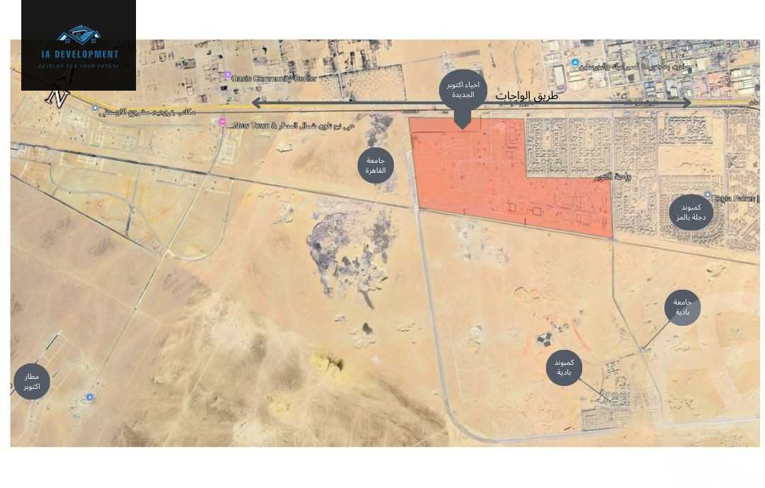 https://aqarmap.com.eg/en/listing/5864118-for-sale-cairo-6th-of-october-new-october