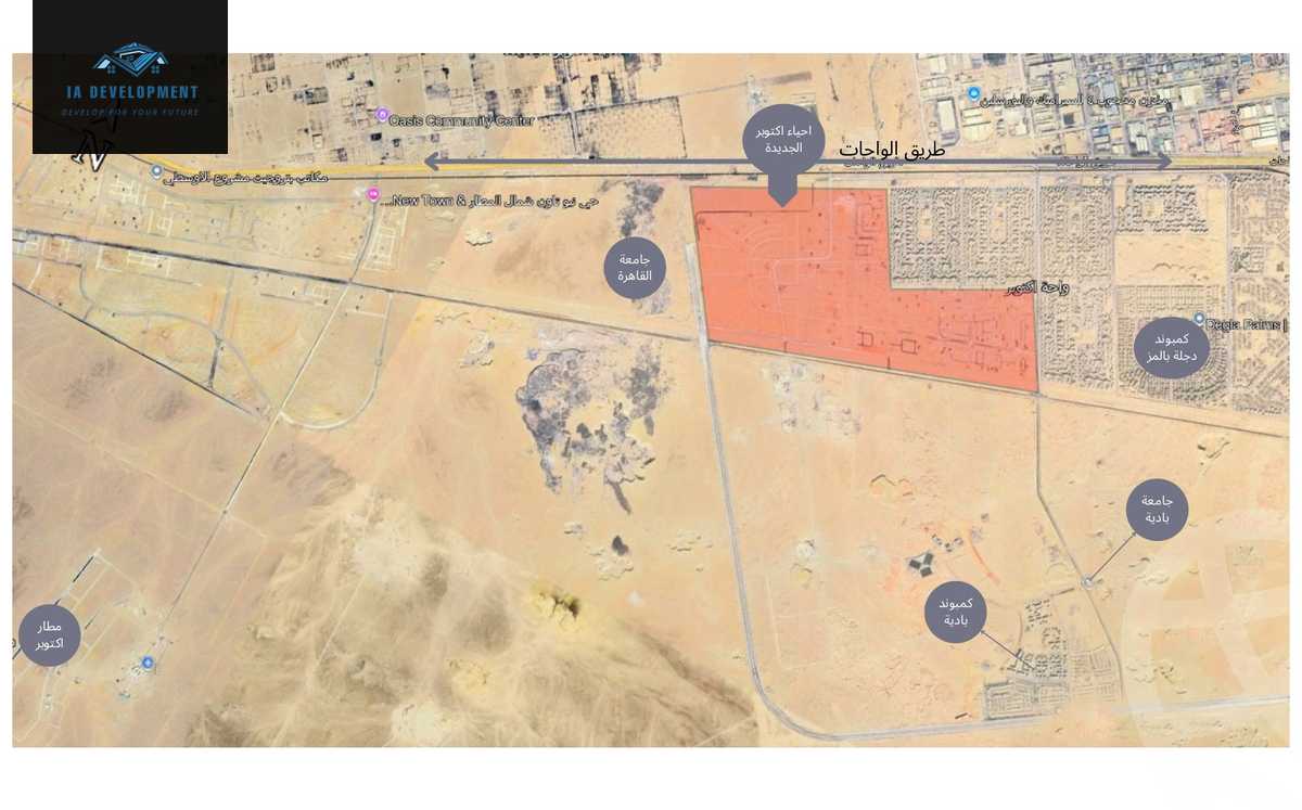 https://aqarmap.com.eg/en/listing/6038755-for-sale-cairo-6th-of-october-new-october