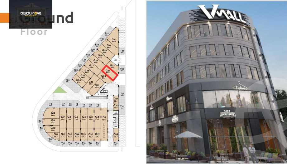 https://aqarmap.com.eg/en/listing/5868573-for-sale-cairo-el-maadi-zahraa-el-maadi-v-mall-value