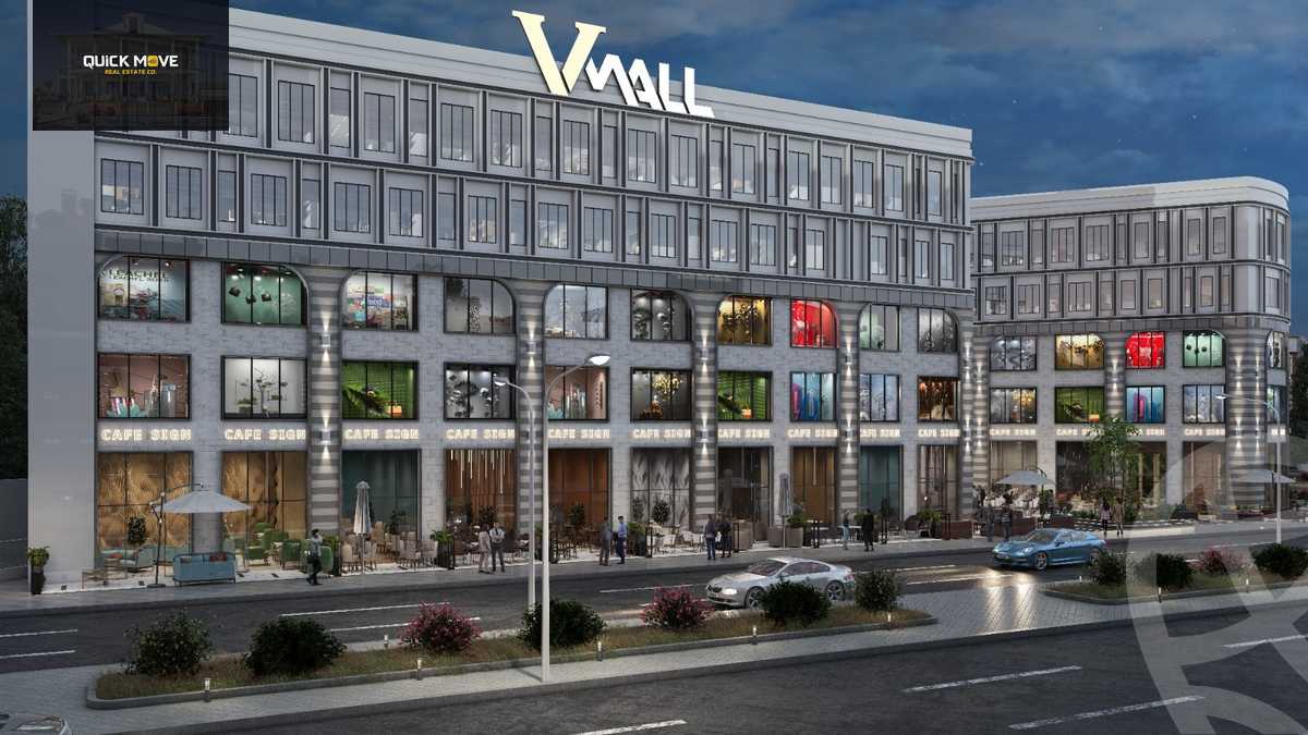 https://aqarmap.com.eg/en/listing/5868573-for-sale-cairo-el-maadi-zahraa-el-maadi-v-mall-value