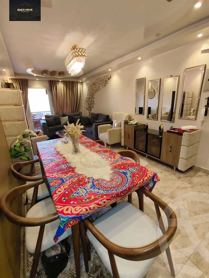 https://aqarmap.com.eg/ar/listing/6070197-for-sale-cairo-el-maadi-compounds-tijan