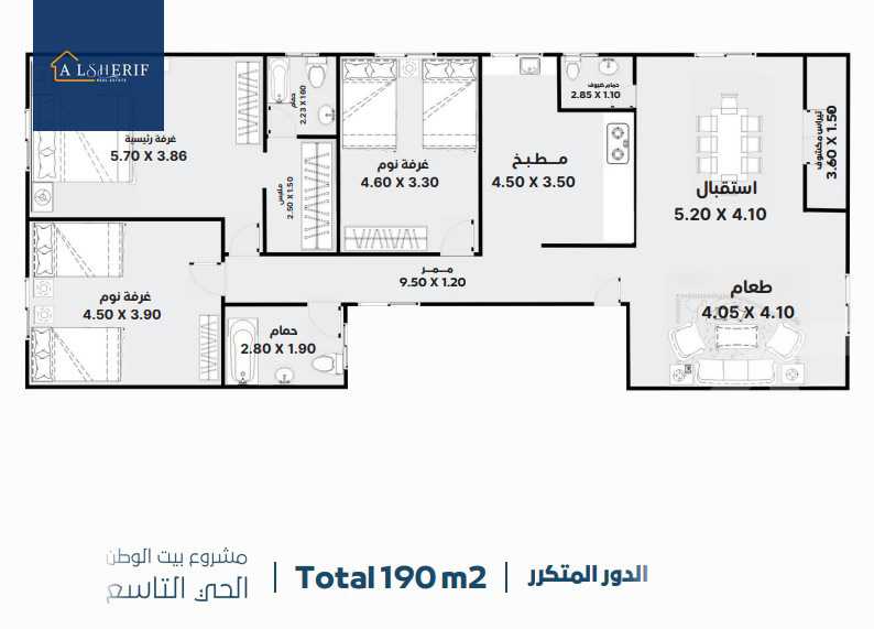 https://aqarmap.com.eg/ar/listing/5513011-for-sale-cairo-6th-of-october-bait-el-watan-byt-lwtn-lhy-lts