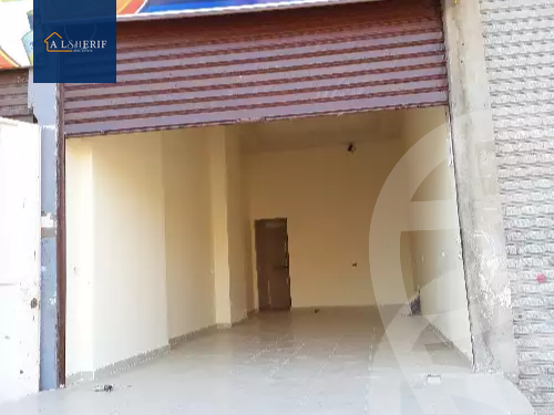 https://aqarmap.com.eg/ar/listing/5530629-for-sale-cairo-el-haram-el-maryotya-shr-hmd-dyf-llh
