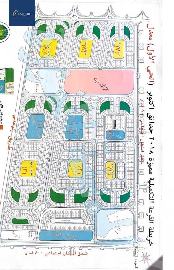 https://aqarmap.com.eg/en/listing/5540192-for-sale-cairo-6th-of-october-lskn-lmmyz