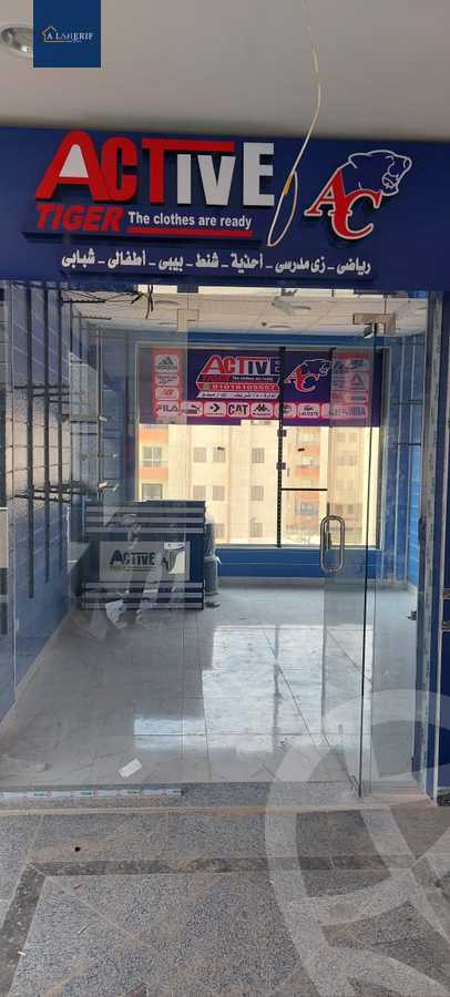 https://aqarmap.com.eg/ar/listing/5779041-for-sale-cairo-6th-of-october-new-october