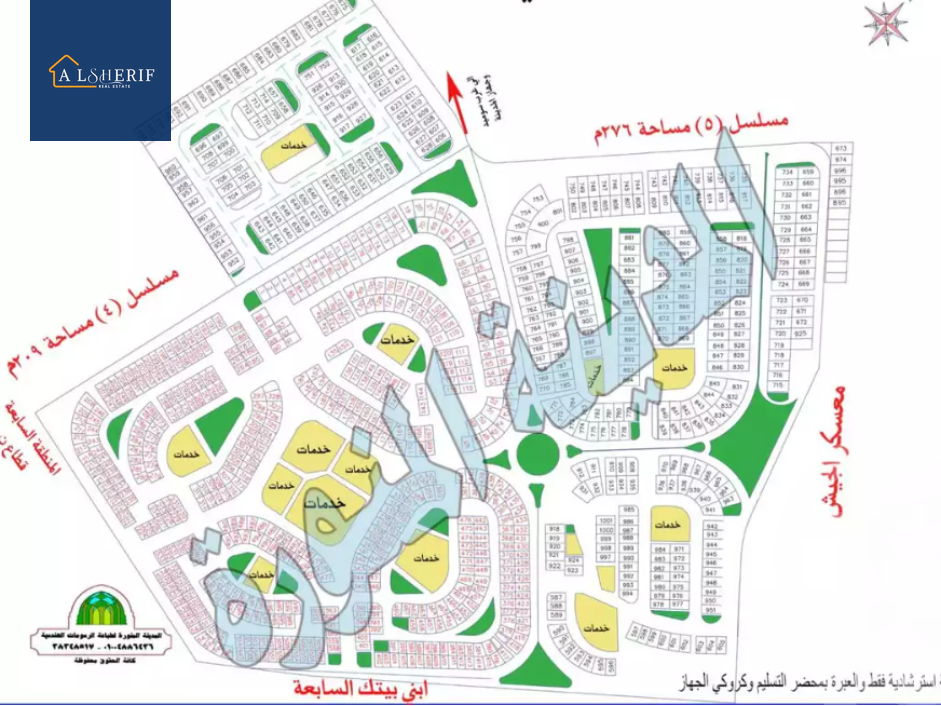 https://aqarmap.com.eg/en/listing/5883801-for-sale-cairo-6th-of-october-hadaeq-october