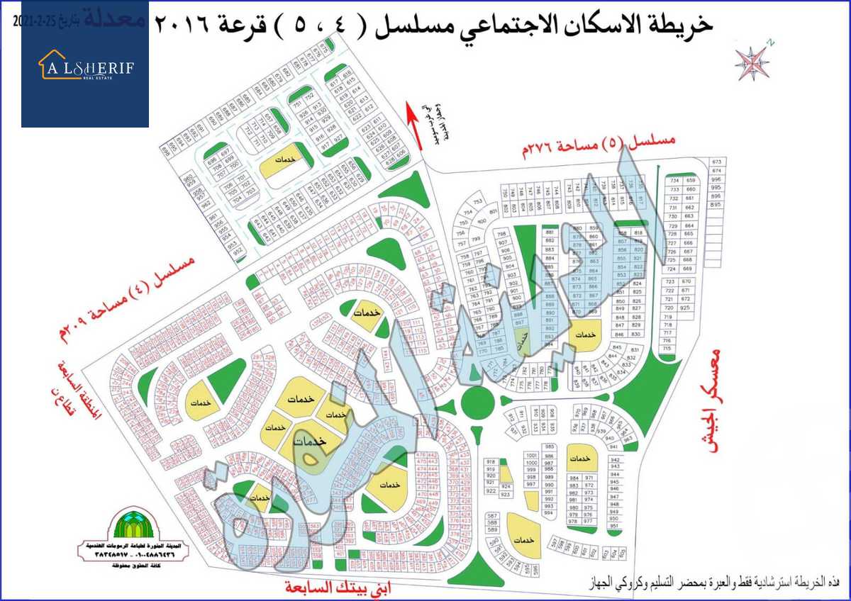 https://aqarmap.com.eg/en/listing/6076827-for-sale-cairo-6th-of-october-hadaeq-october