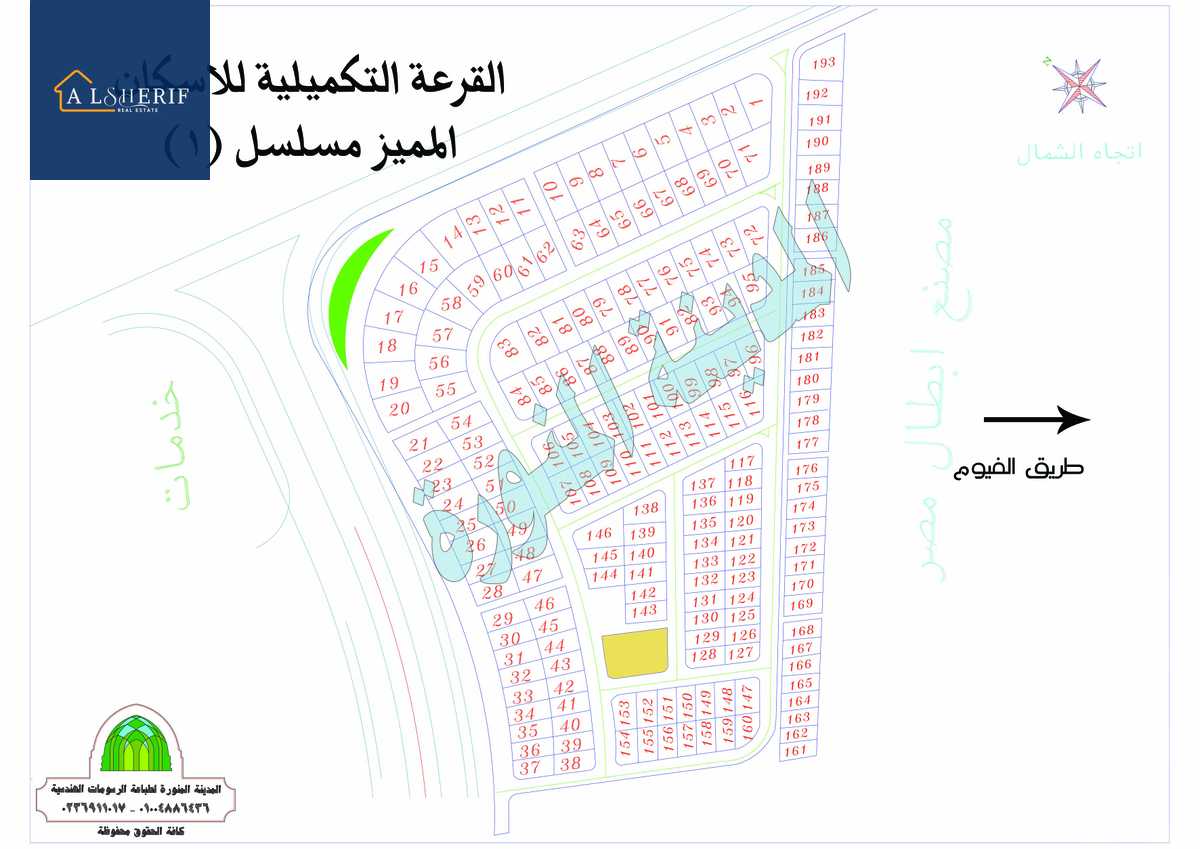 https://aqarmap.com.eg/ar/listing/6184597-for-sale-cairo-6th-of-october-hadaeq-october-mosalsal-1