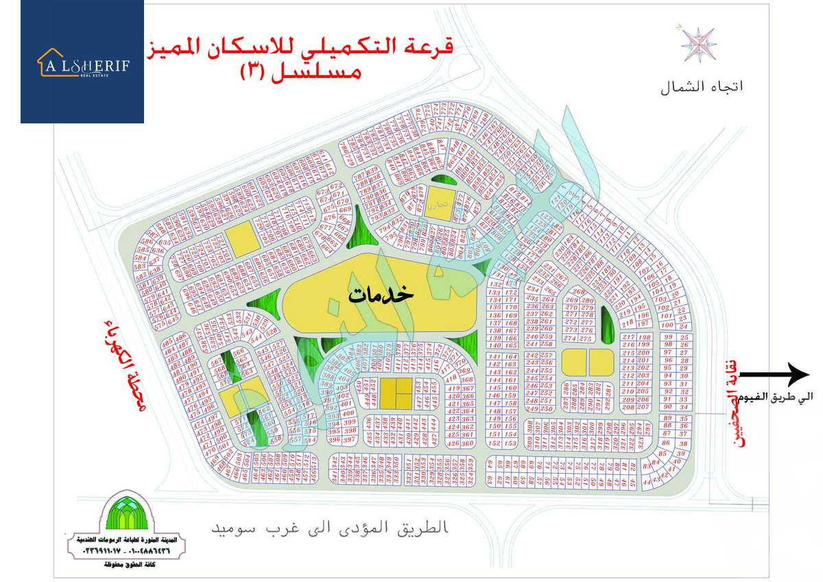 https://aqarmap.com.eg/ar/listing/6184609-for-sale-cairo-6th-of-october-hadaeq-october-golden-square