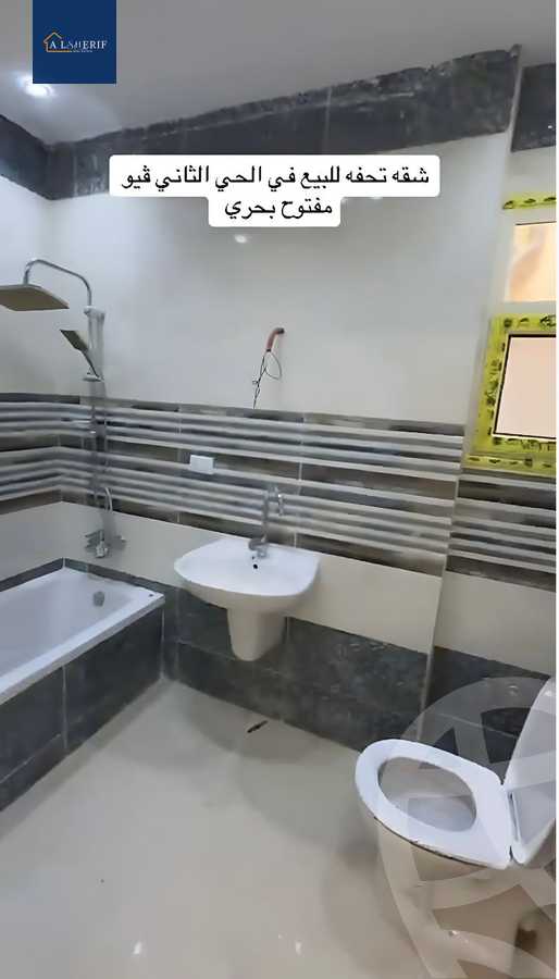 https://aqarmap.com.eg/ar/listing/6346578-for-sale-cairo-6th-of-october-el-ahyaa-neighborhood-2nd-street-2