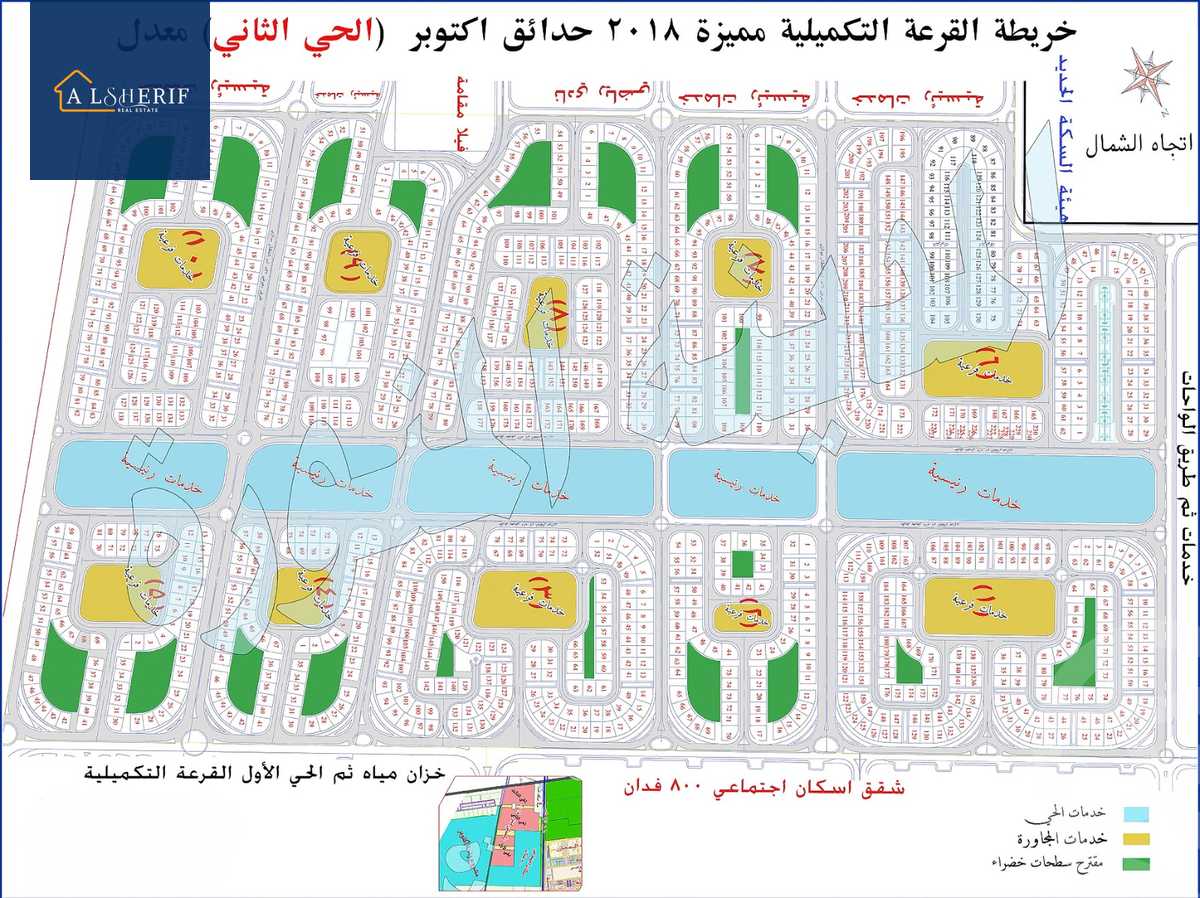 https://aqarmap.com.eg/ar/listing/6383678-for-sale-cairo-6th-of-october-el-ahyaa-neighborhood-2nd-divided-from-al-kafrawei-st