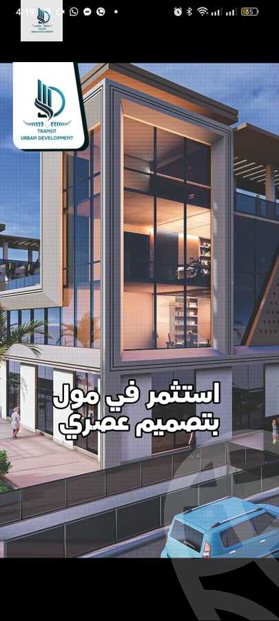 https://aqarmap.com.eg/en/listing/6210194-for-sale-cairo-6th-of-october-hadaeq-october-tryq-hmd-zwyl