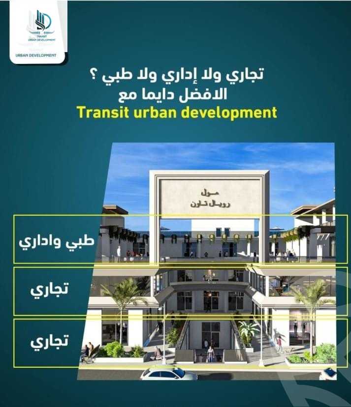 https://aqarmap.com.eg/en/listing/6218591-for-sale-cairo-6th-of-october-hadaeq-october-october-gardens