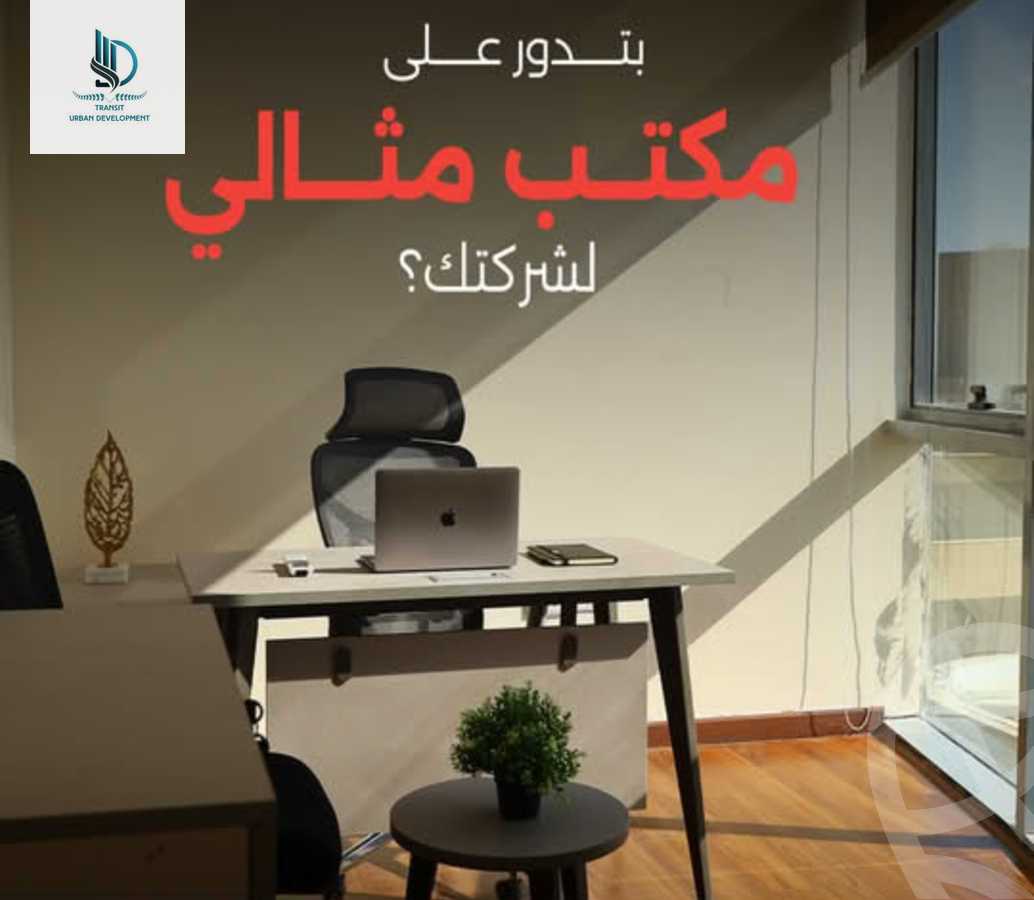 https://aqarmap.com.eg/en/listing/6098754-for-sale-cairo-6th-of-october-hadaeq-october-lmntq-lsyhy
