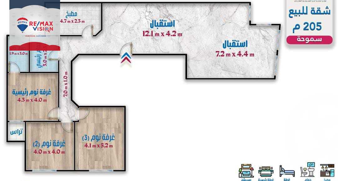 https://aqarmap.com.eg/ar/listing/6614842-for-sale-alexandria-smouha-mohammed-fawzi-moaz-st
