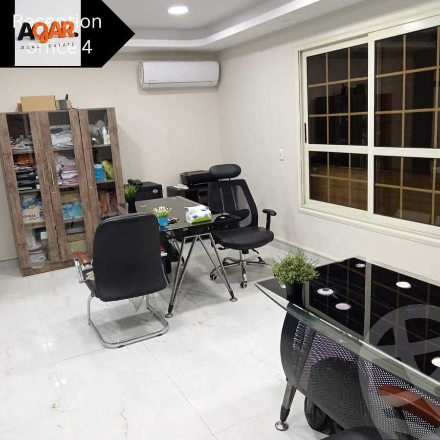 https://aqarmap.com.eg/en/listing/6574548-for-rent-cairo-nasr-city-mostafa-el-nahaas-st