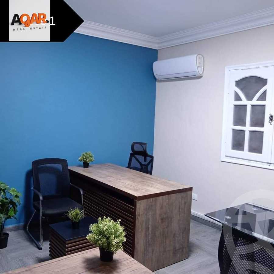 https://aqarmap.com.eg/en/listing/6574548-for-rent-cairo-nasr-city-mostafa-el-nahaas-st